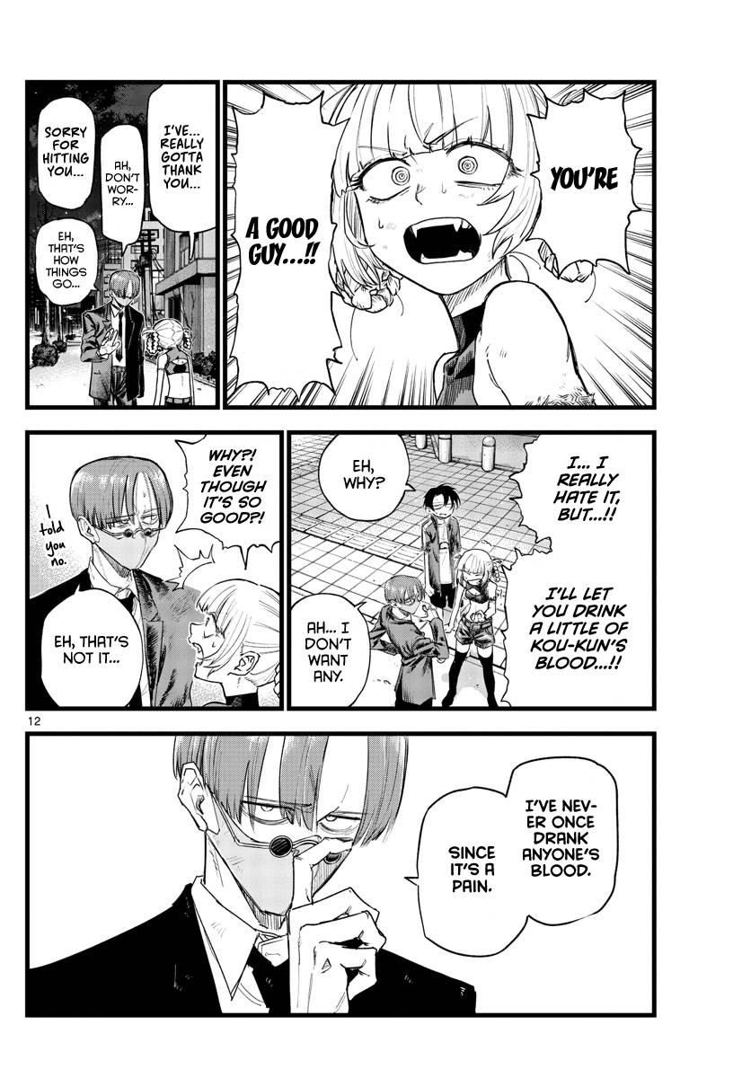 Page 12 of Chapter 123