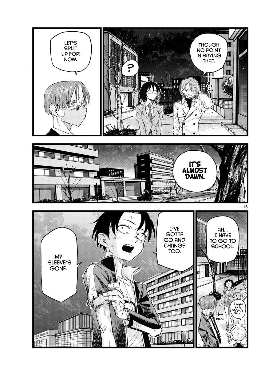 Page 15 of Chapter 123