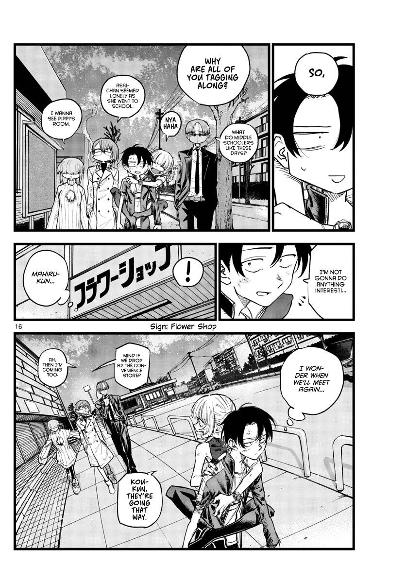 Page 16 of Chapter 123