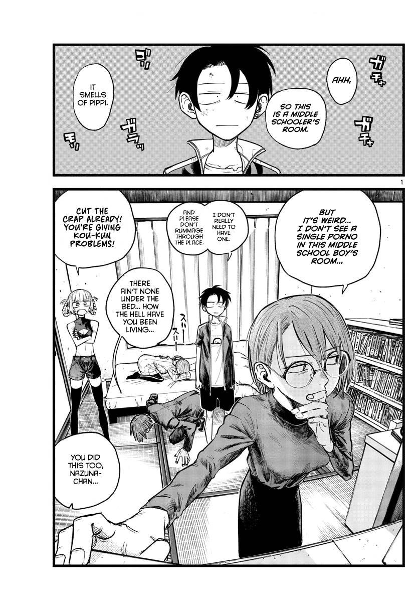 Page 1 of Chapter 124