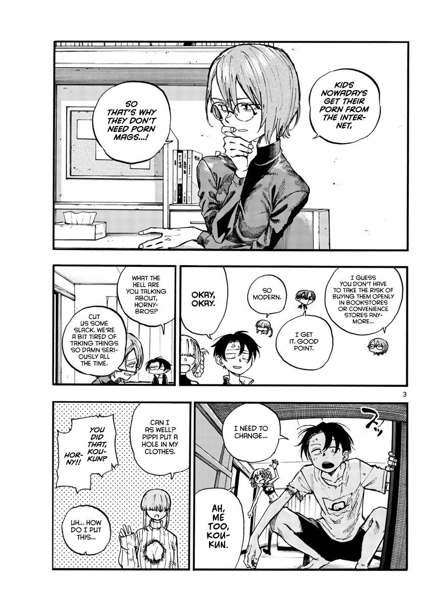 Page 3 of Chapter 124