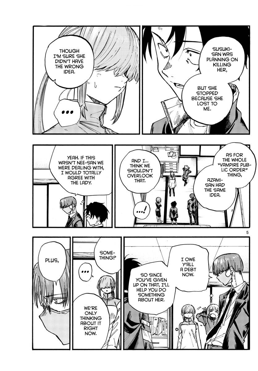 Page 5 of Chapter 124