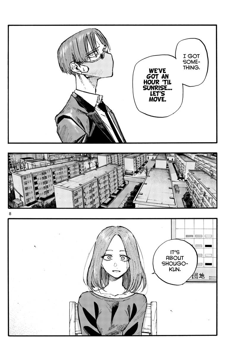 Page 8 of Chapter 124