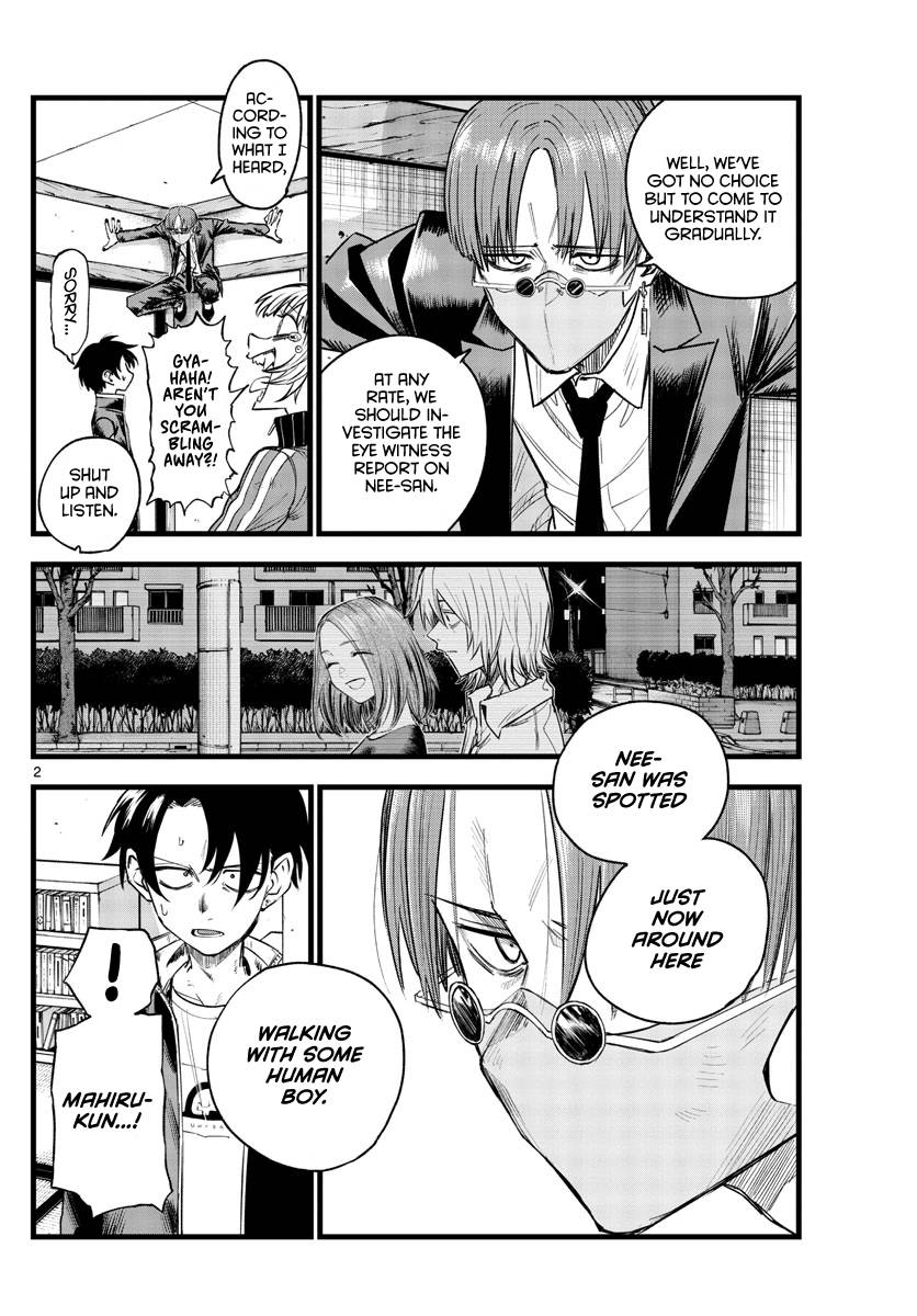 Page 2 of Chapter 125