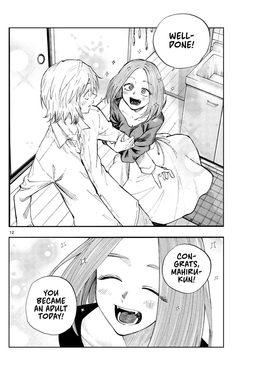 Page 12 of Chapter 125