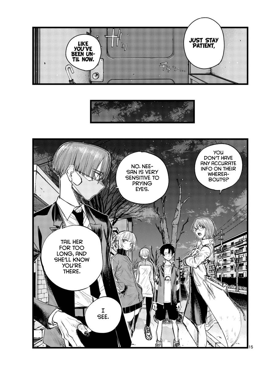 Page 15 of Chapter 125