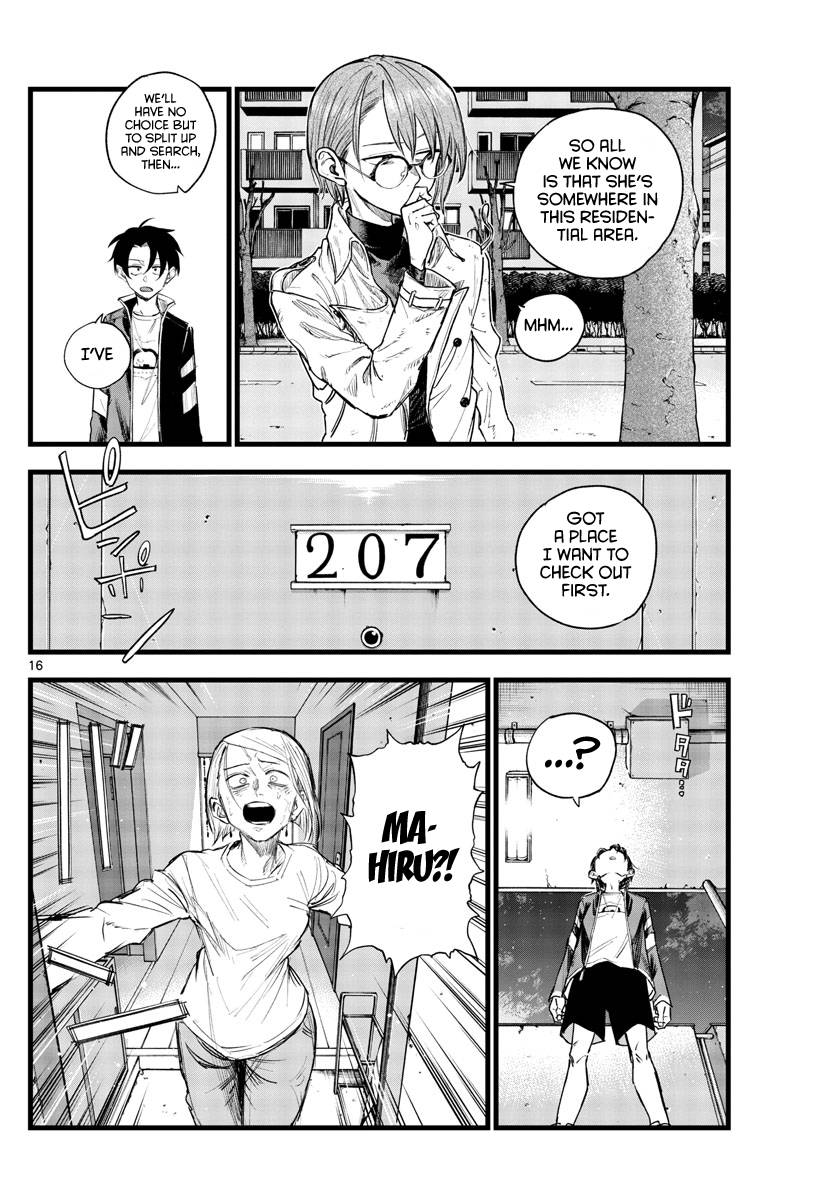 Page 16 of Chapter 125