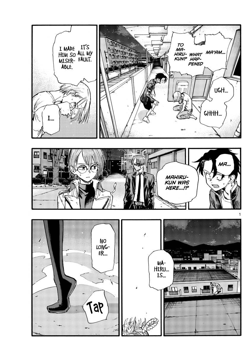 Page 1 of Chapter 126
