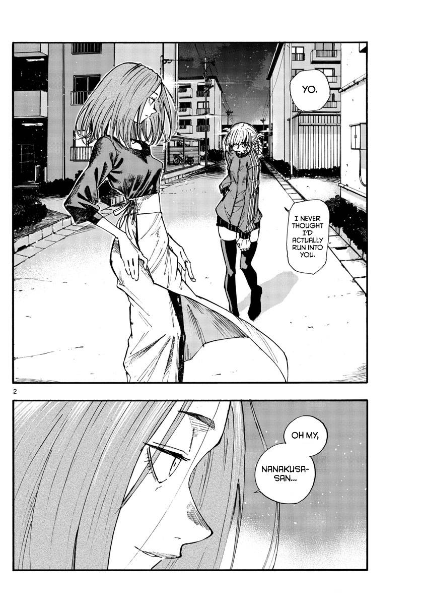 Page 2 of Chapter 126