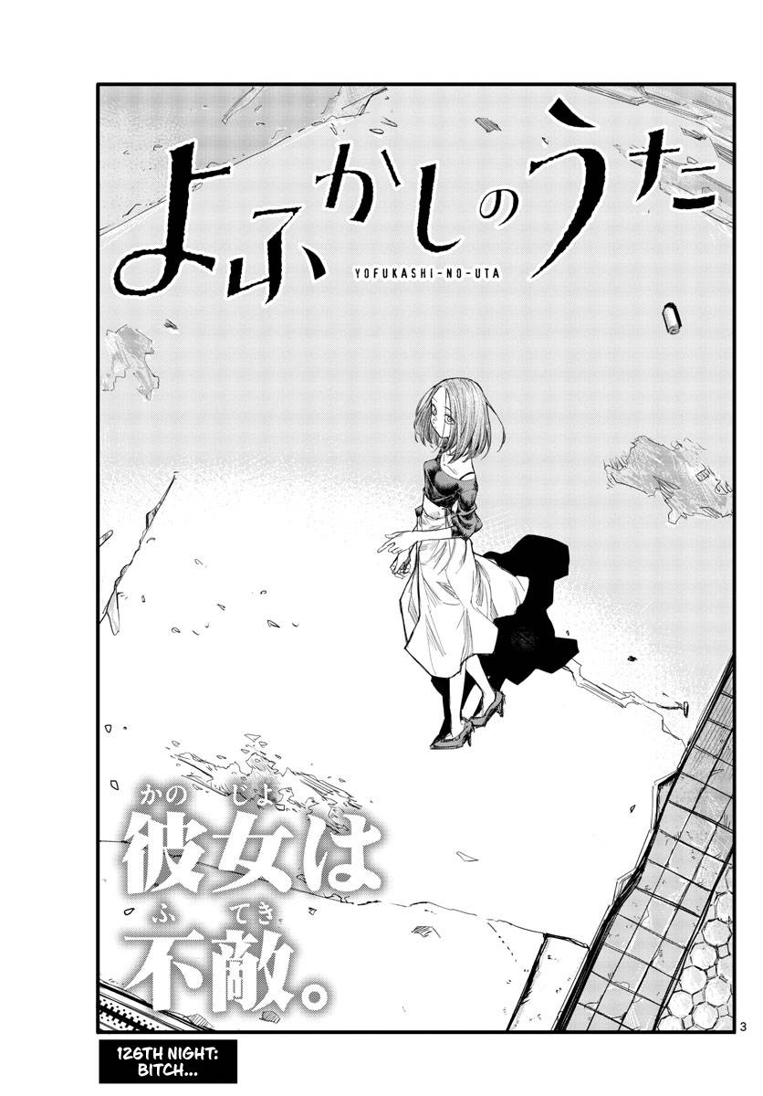 Page 3 of Chapter 126
