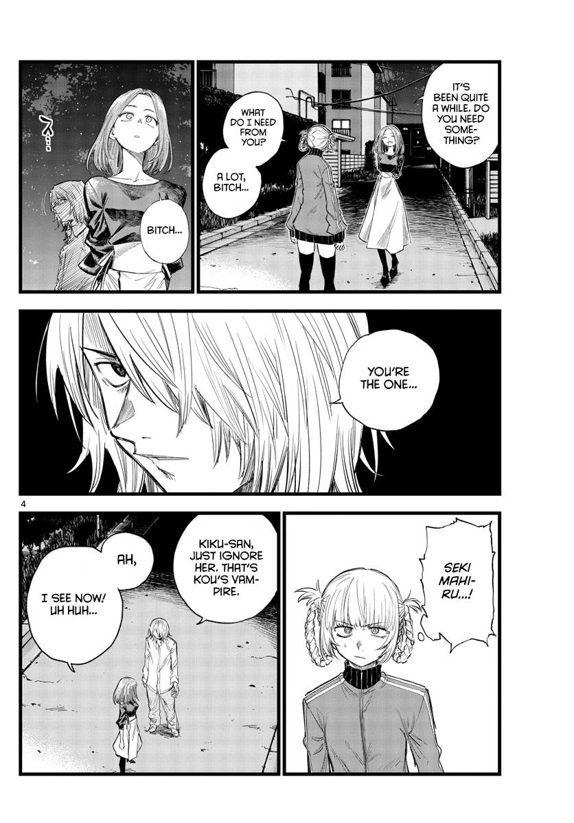 Page 4 of Chapter 126