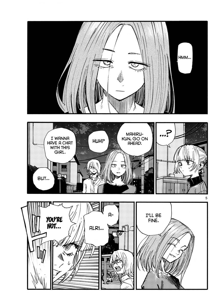 Page 5 of Chapter 126