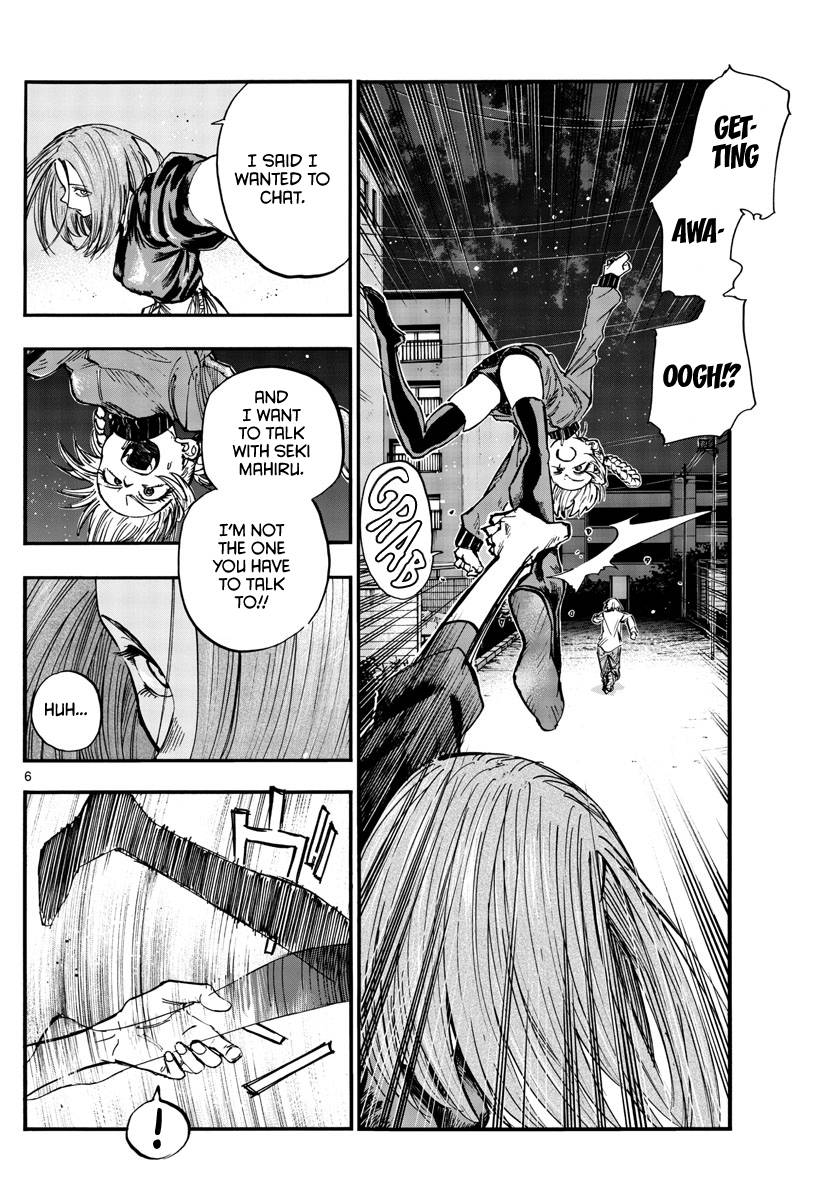Page 6 of Chapter 126