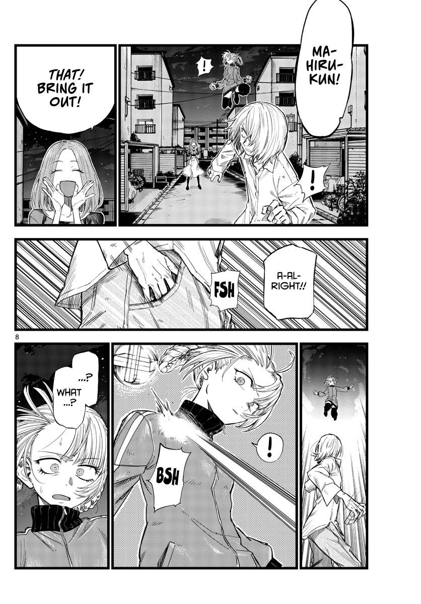 Page 8 of Chapter 126