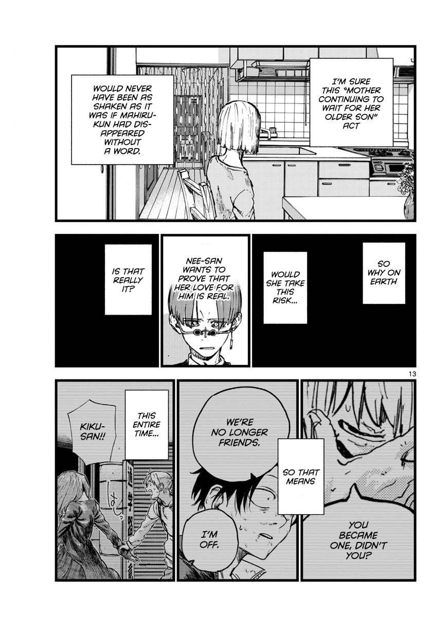 Page 13 of Chapter 126
