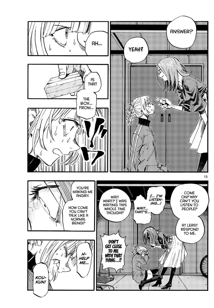 Page 15 of Chapter 126