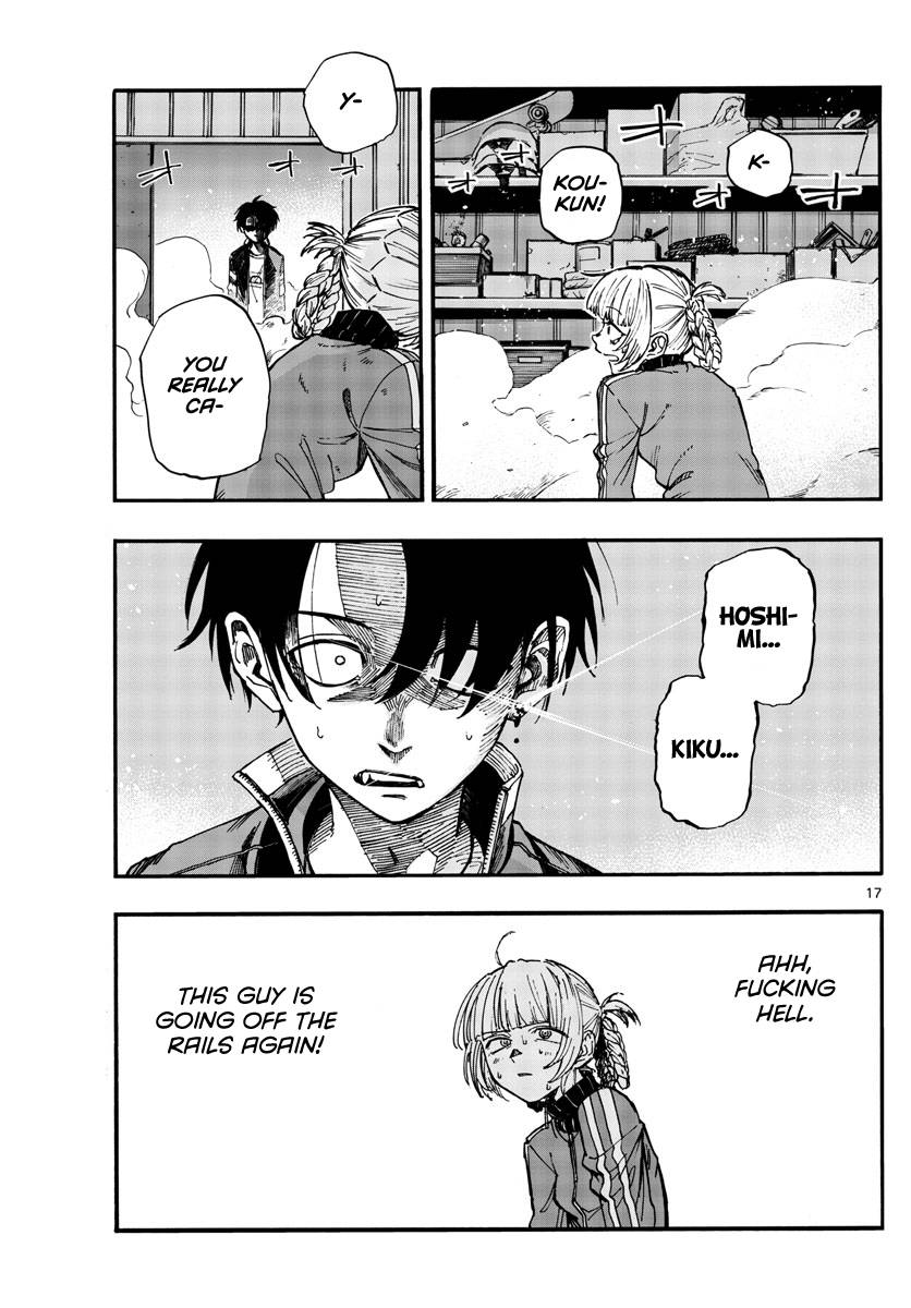 Page 17 of Chapter 126