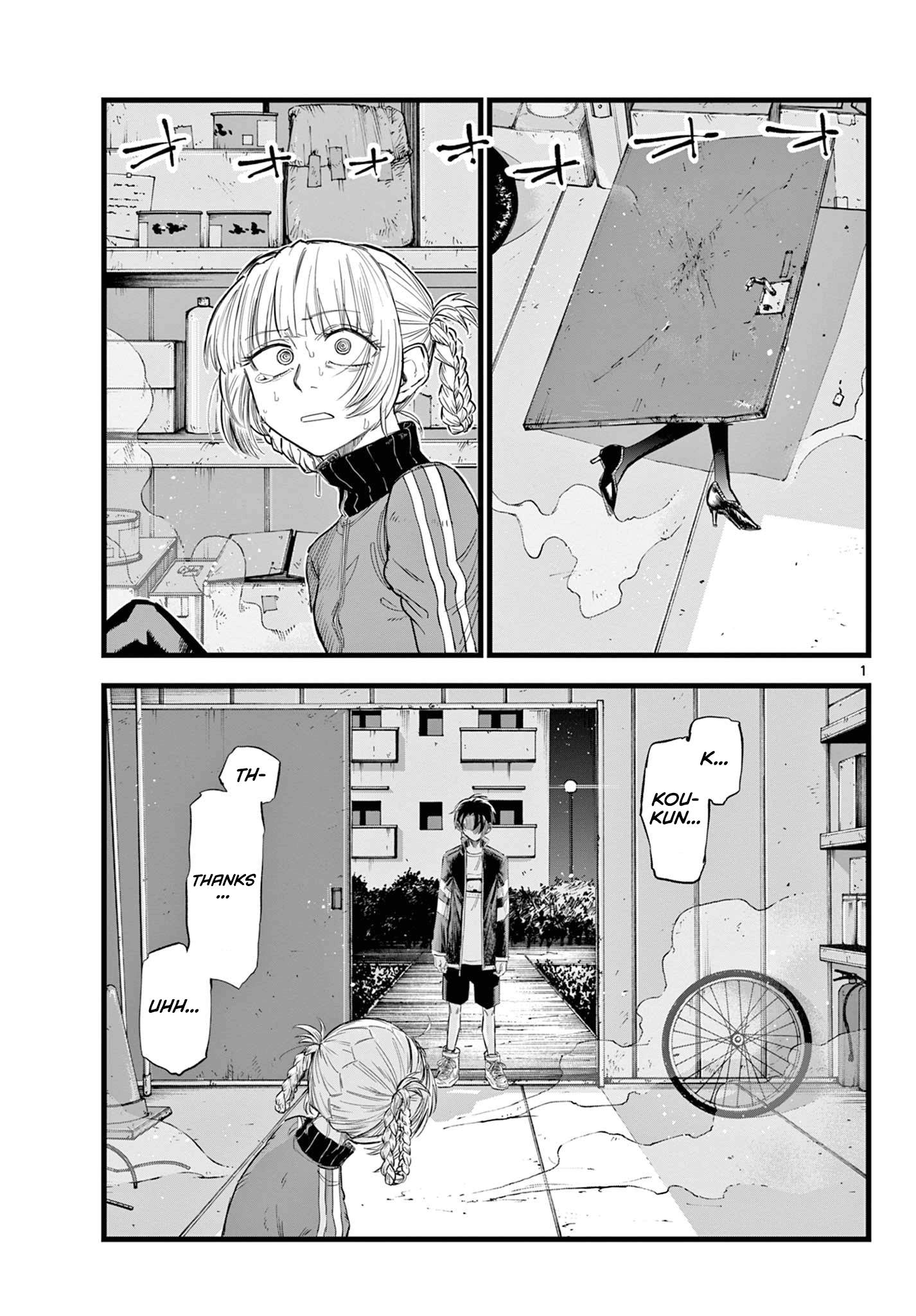 Page 1 of Chapter 127