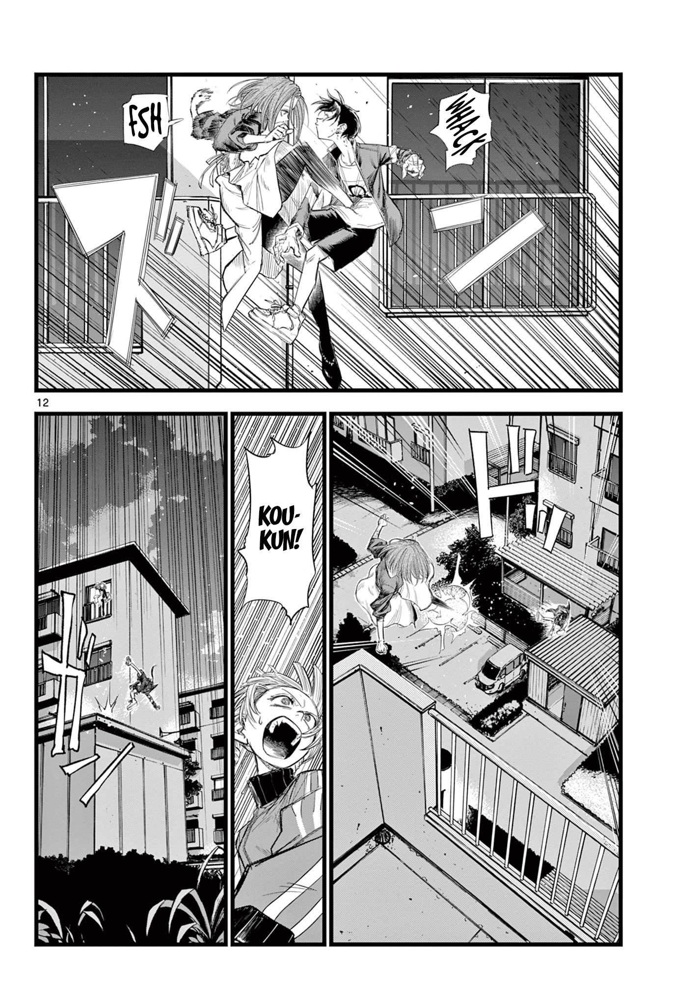 Page 12 of Chapter 127