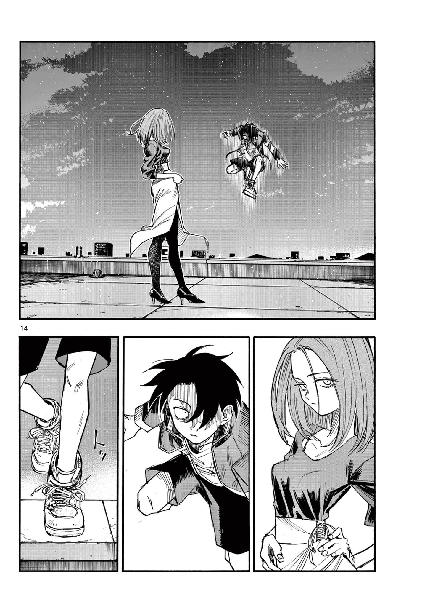 Page 14 of Chapter 127