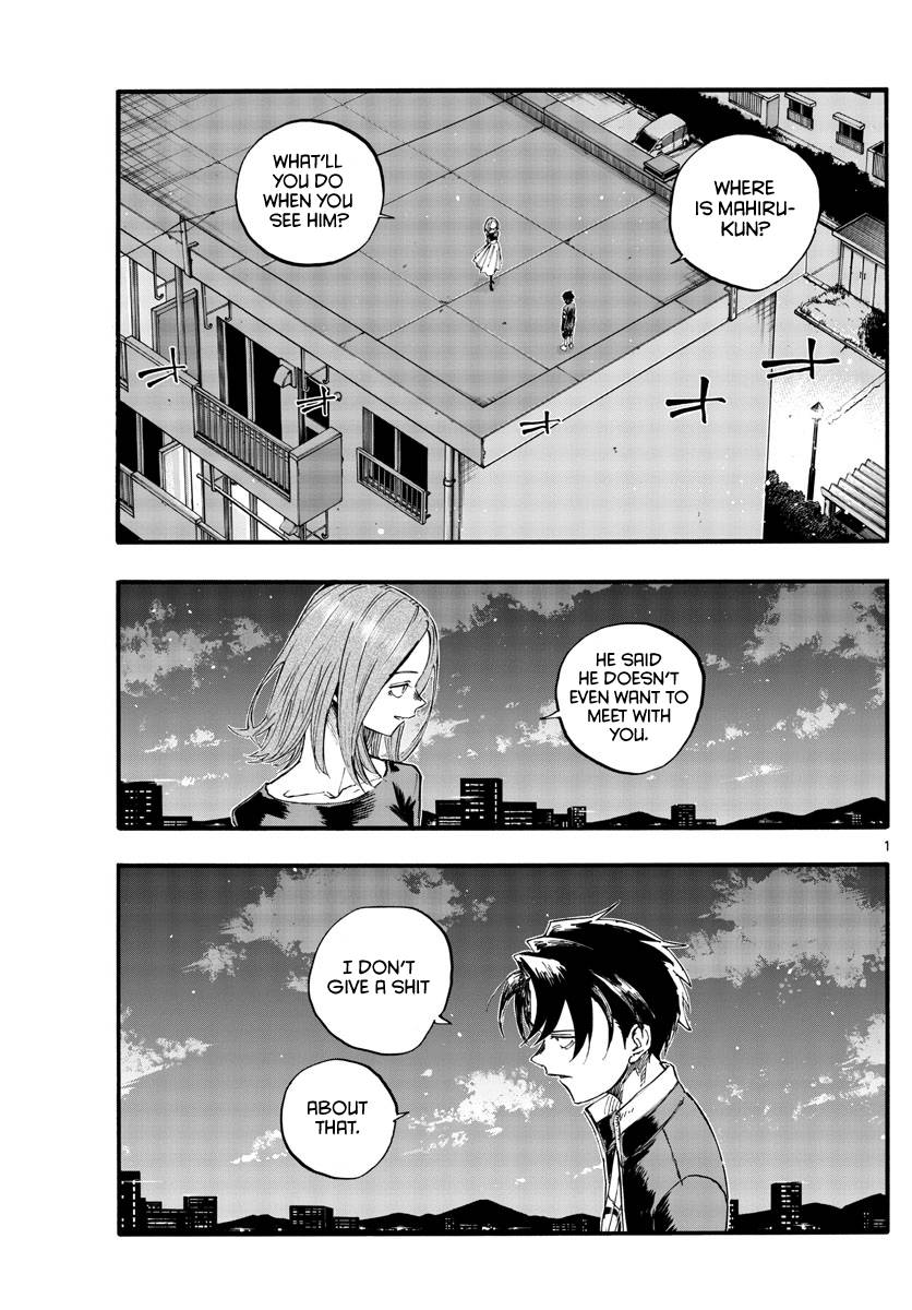 Page 1 of Chapter 128