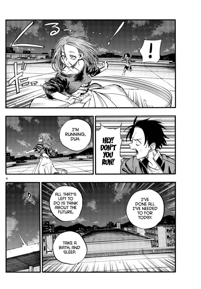Page 4 of Chapter 128