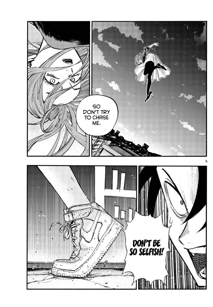 Page 5 of Chapter 128