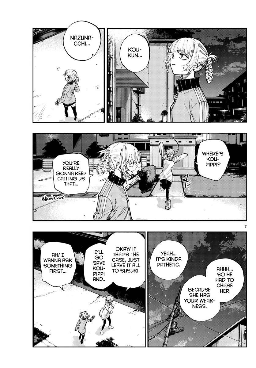 Page 7 of Chapter 128