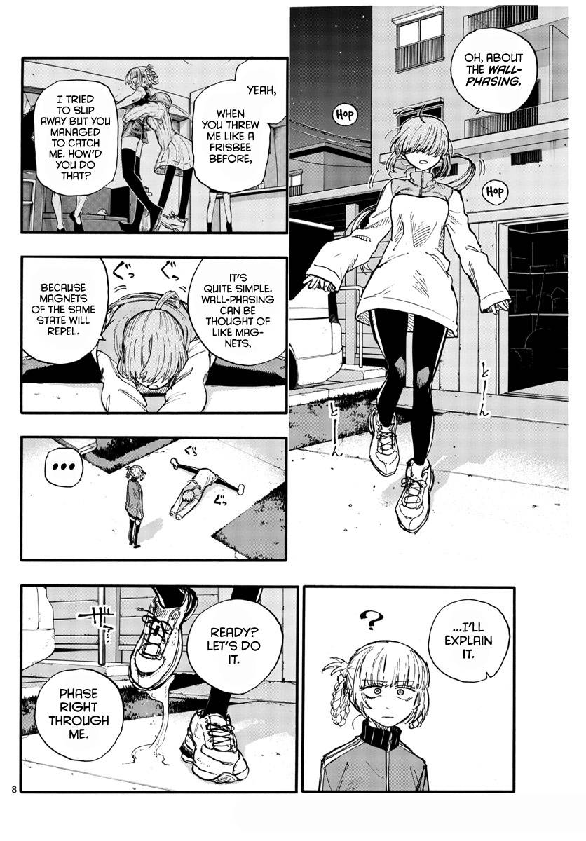 Page 8 of Chapter 128