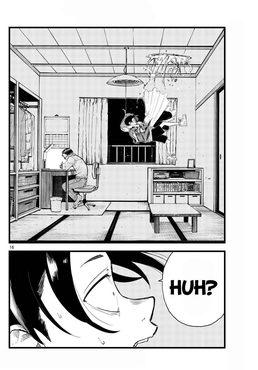 Page 16 of Chapter 128