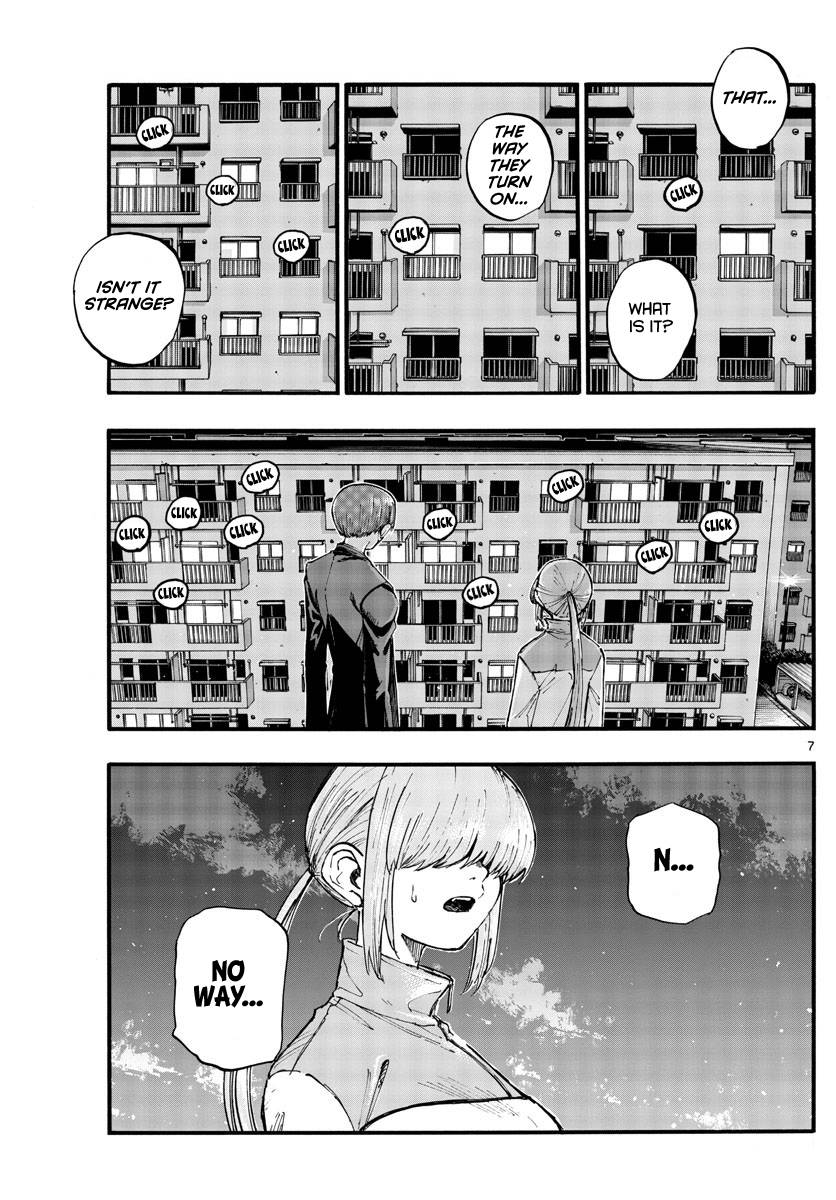 Page 7 of Chapter 129