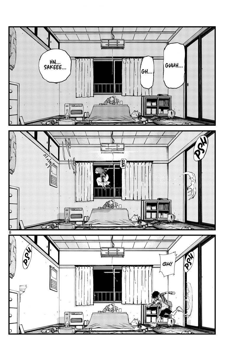 Page 8 of Chapter 129