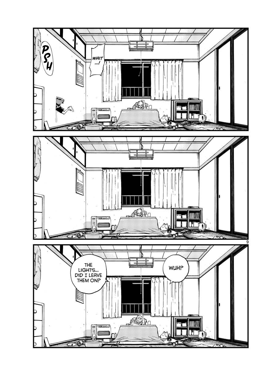 Page 9 of Chapter 129