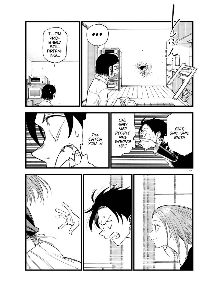 Page 11 of Chapter 129