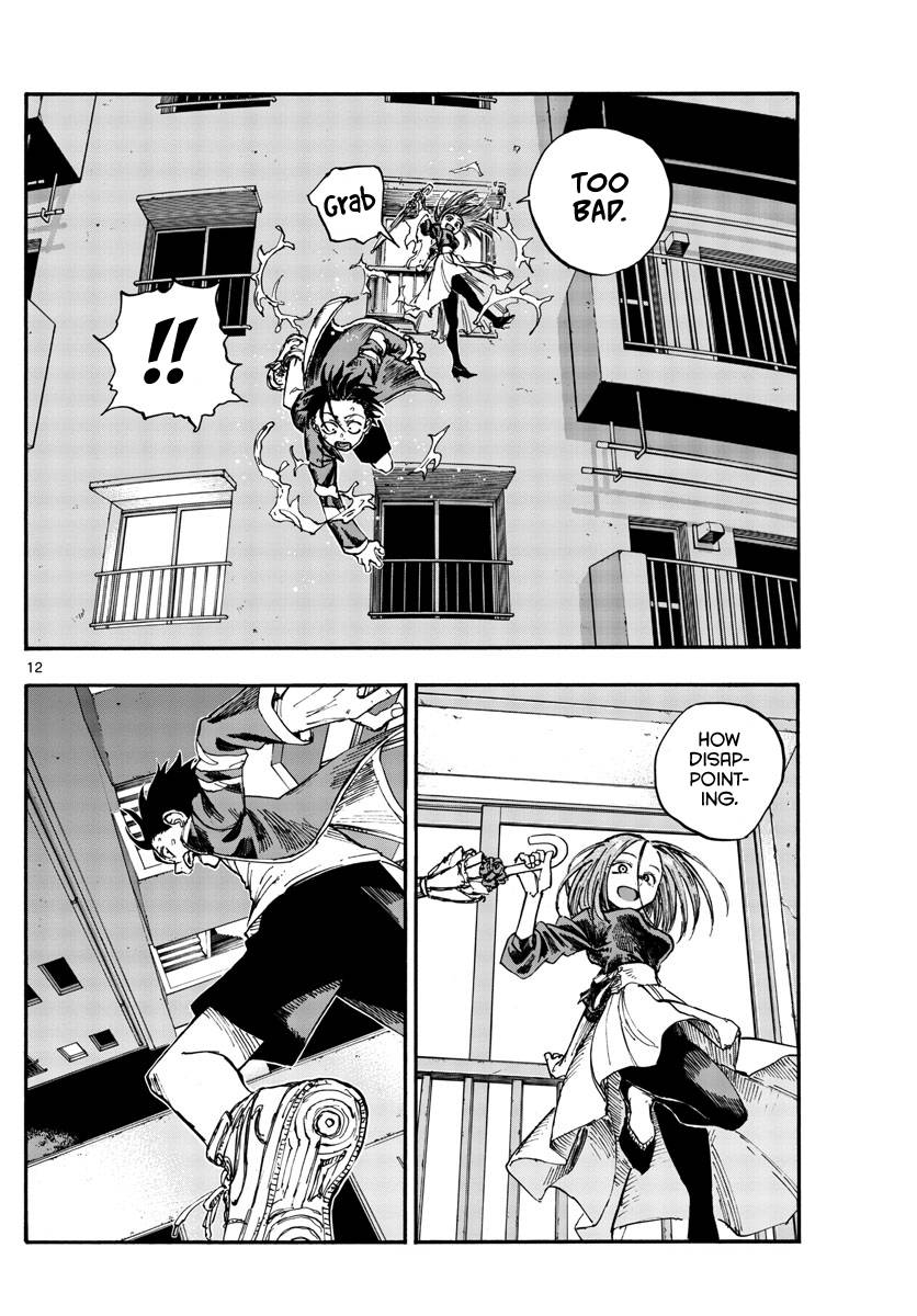 Page 12 of Chapter 129