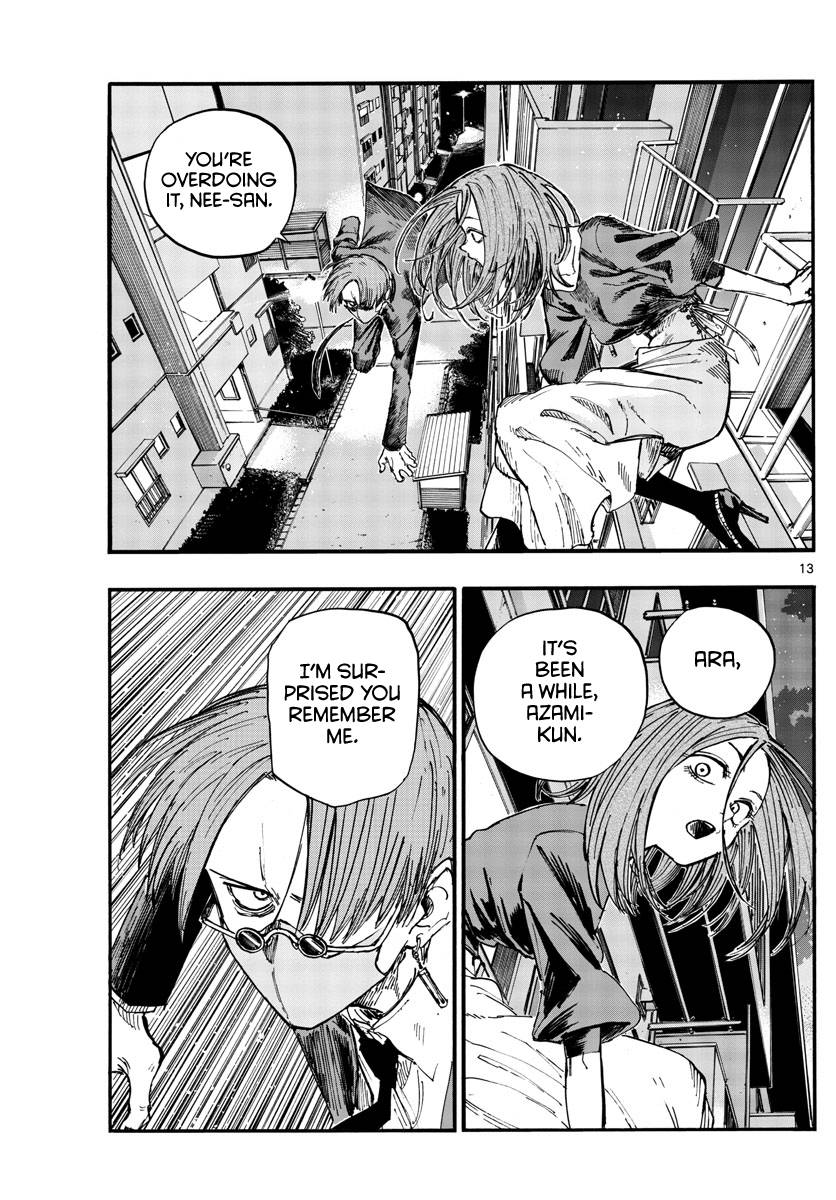 Page 13 of Chapter 129
