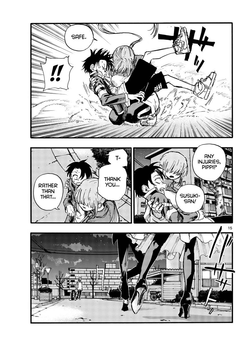 Page 15 of Chapter 129