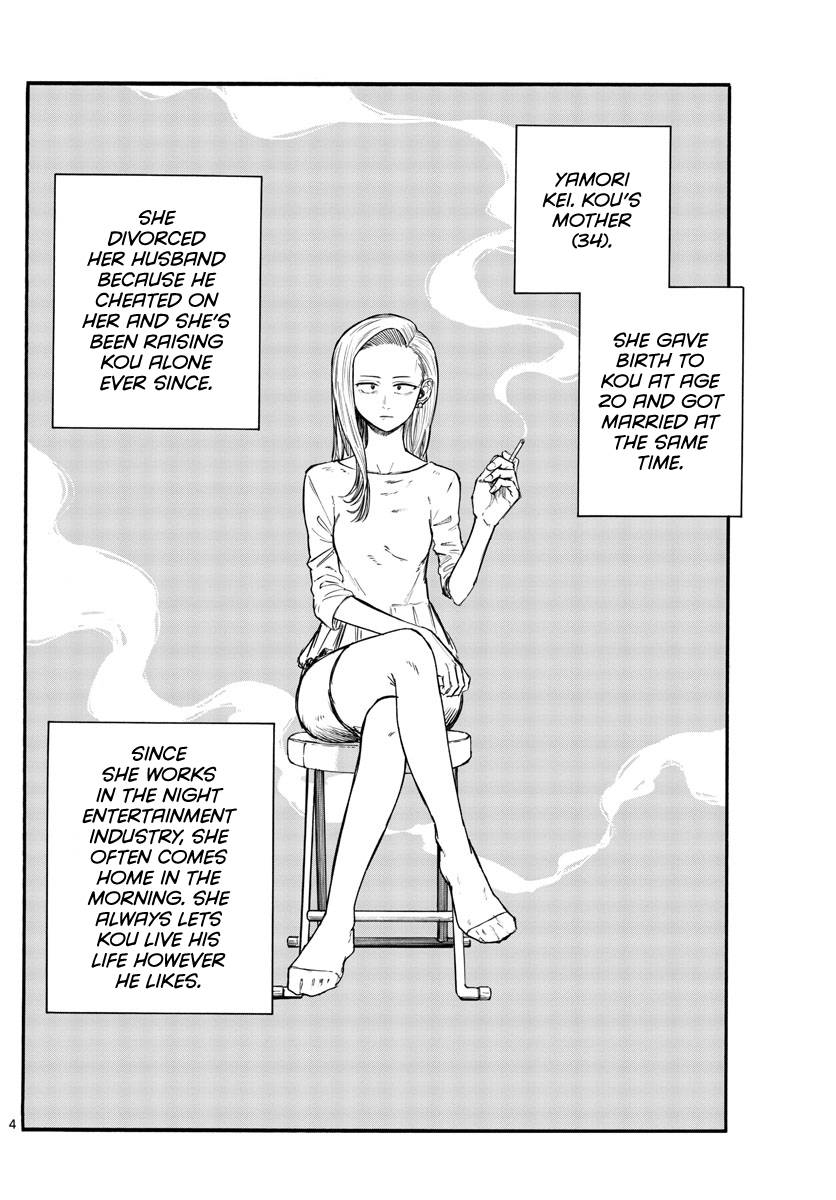 Page 4 of Chapter 130