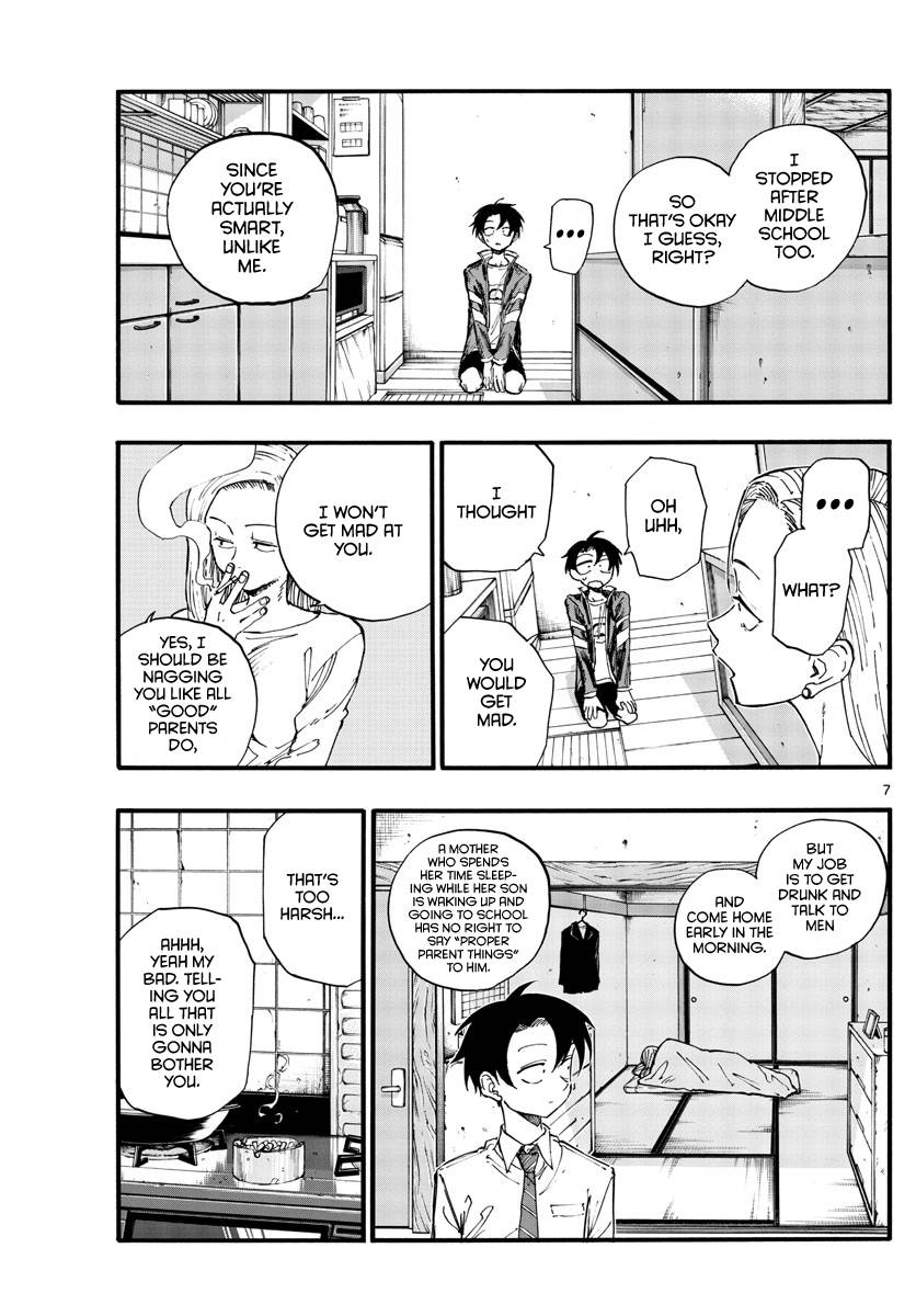 Page 7 of Chapter 130
