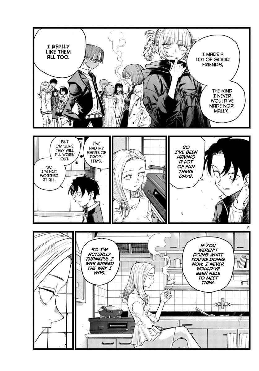 Page 9 of Chapter 130