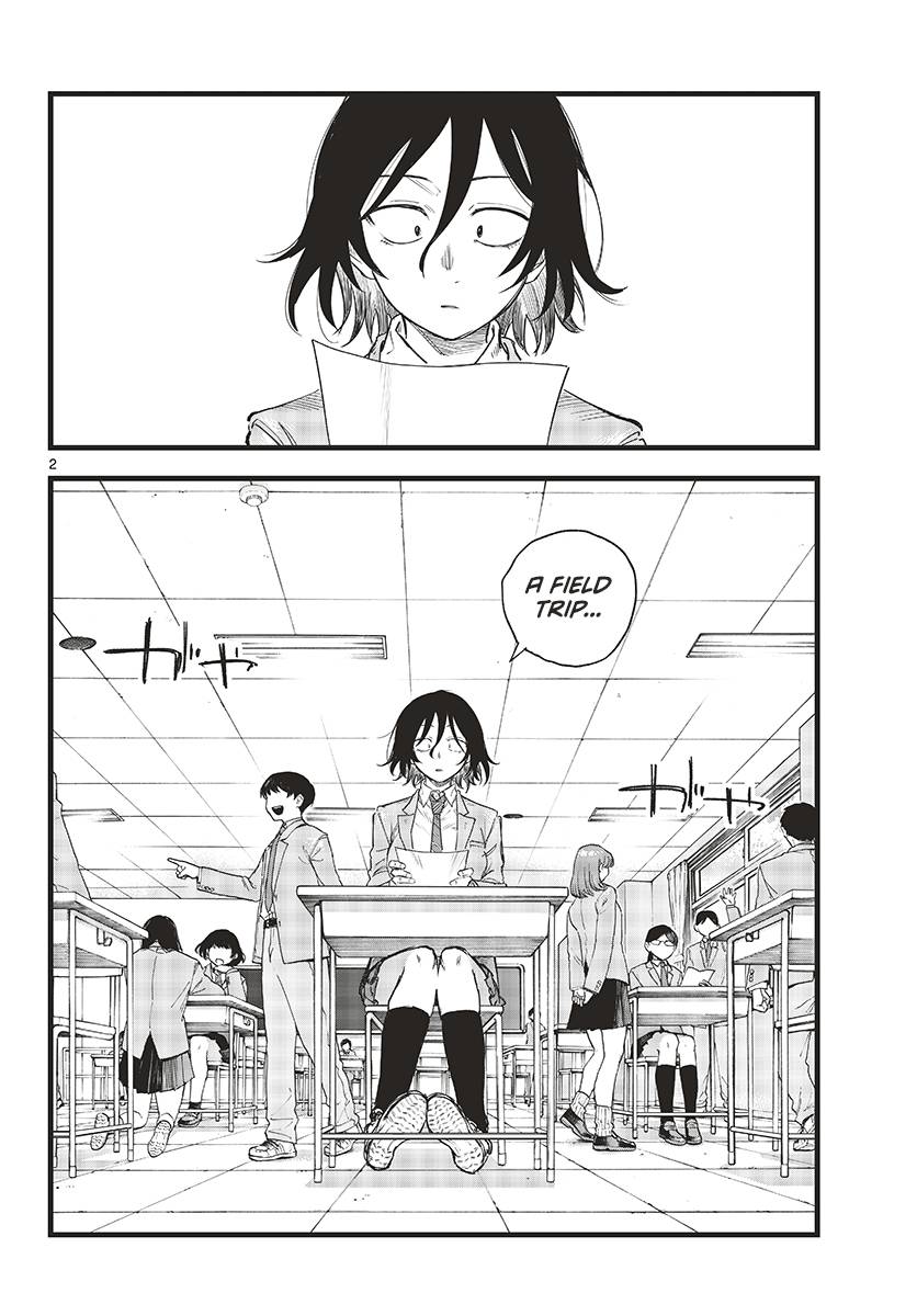 Page 2 of Chapter 131
