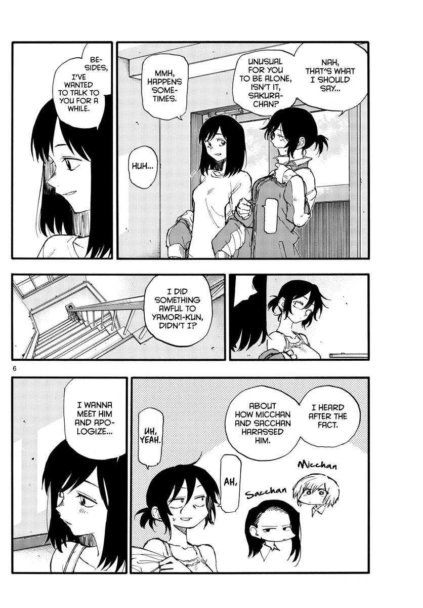 Page 6 of Chapter 131
