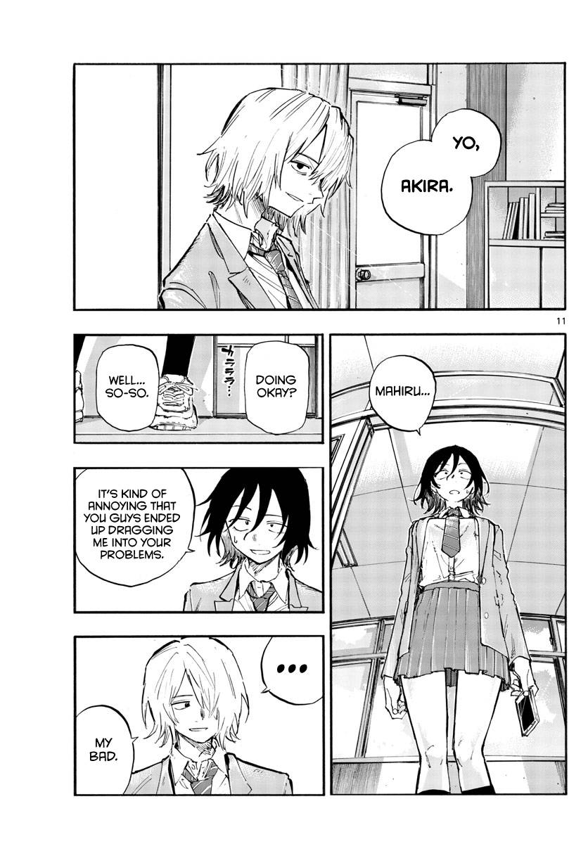Page 11 of Chapter 131