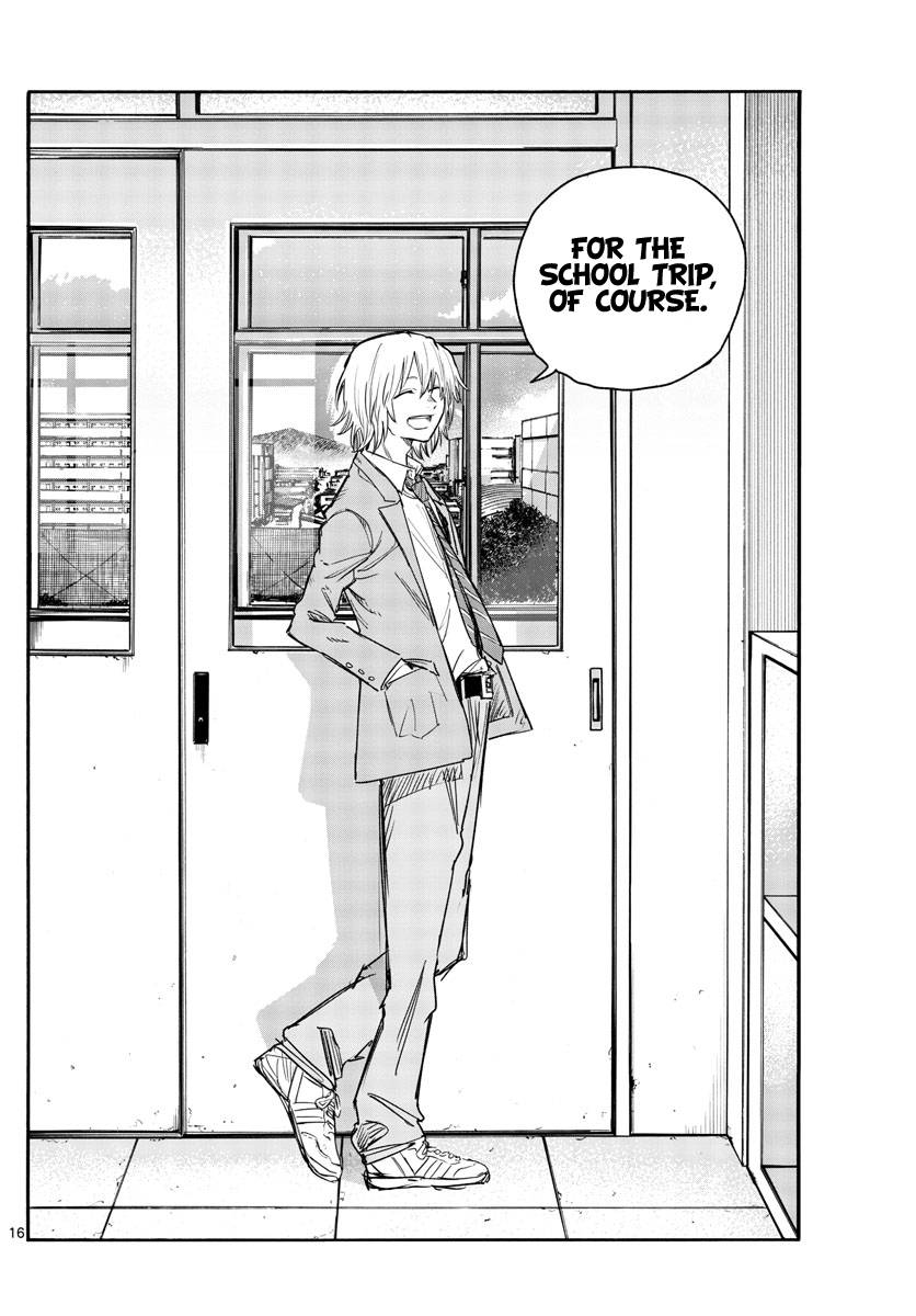 Page 16 of Chapter 131
