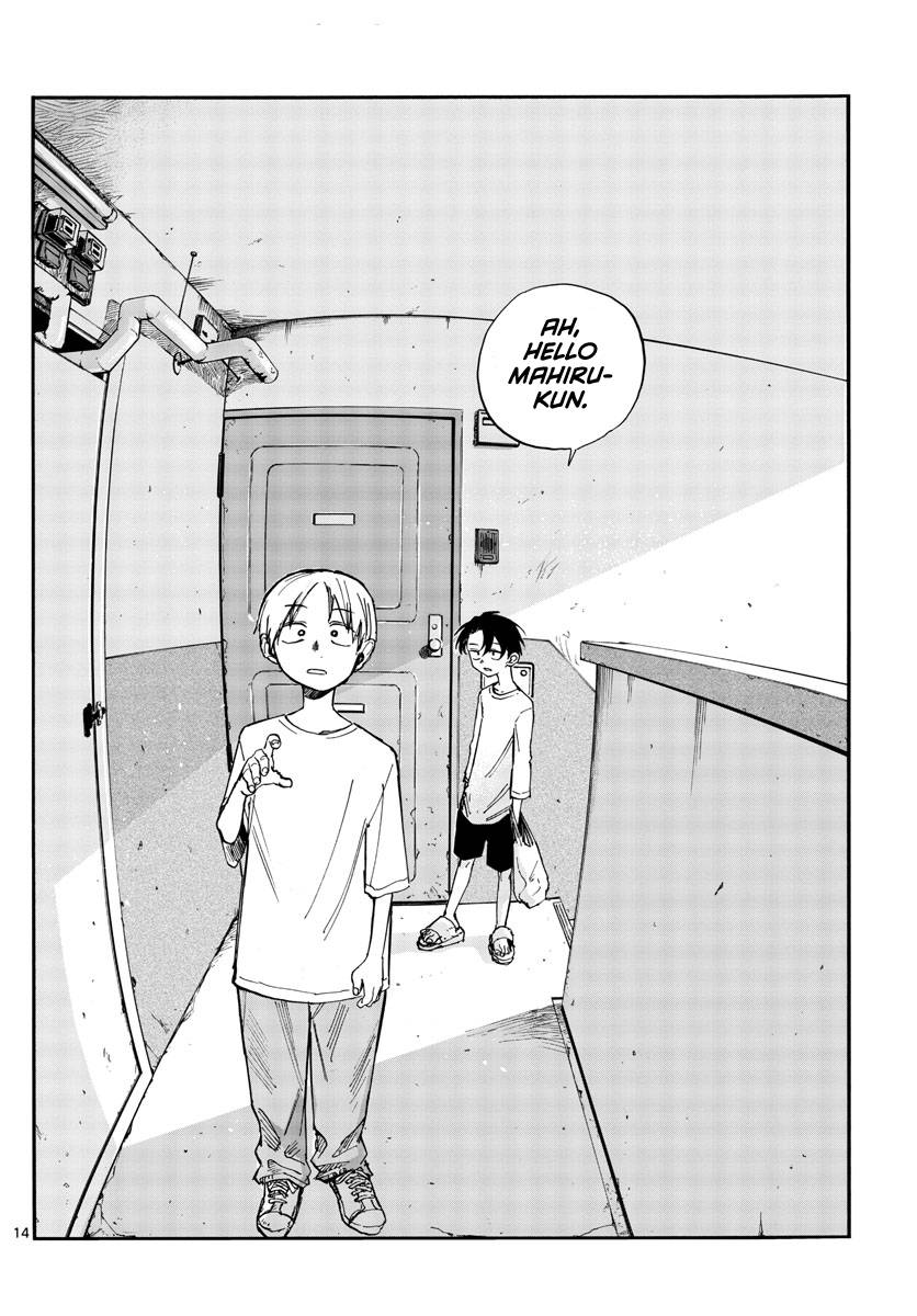 Page 14 of Chapter 132
