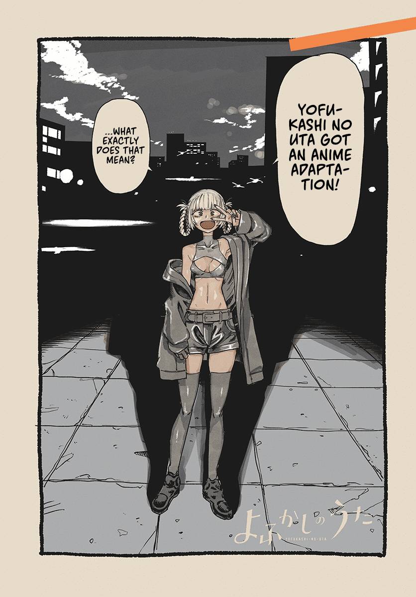 Page 1 of Chapter 133