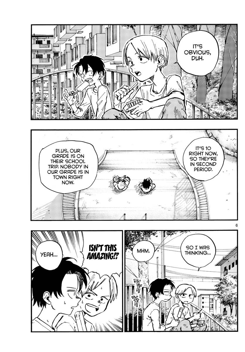 Page 5 of Chapter 133