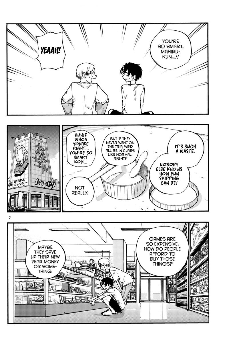 Page 6 of Chapter 133
