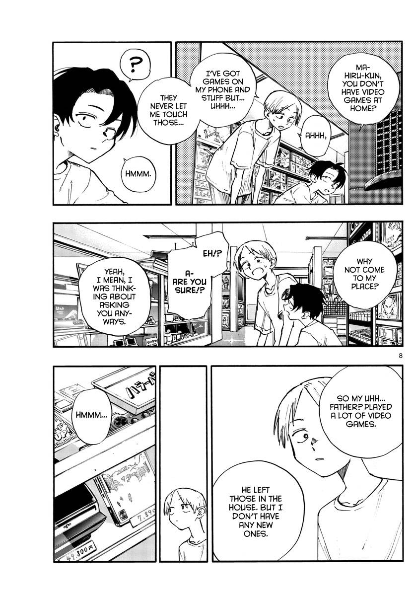 Page 7 of Chapter 133