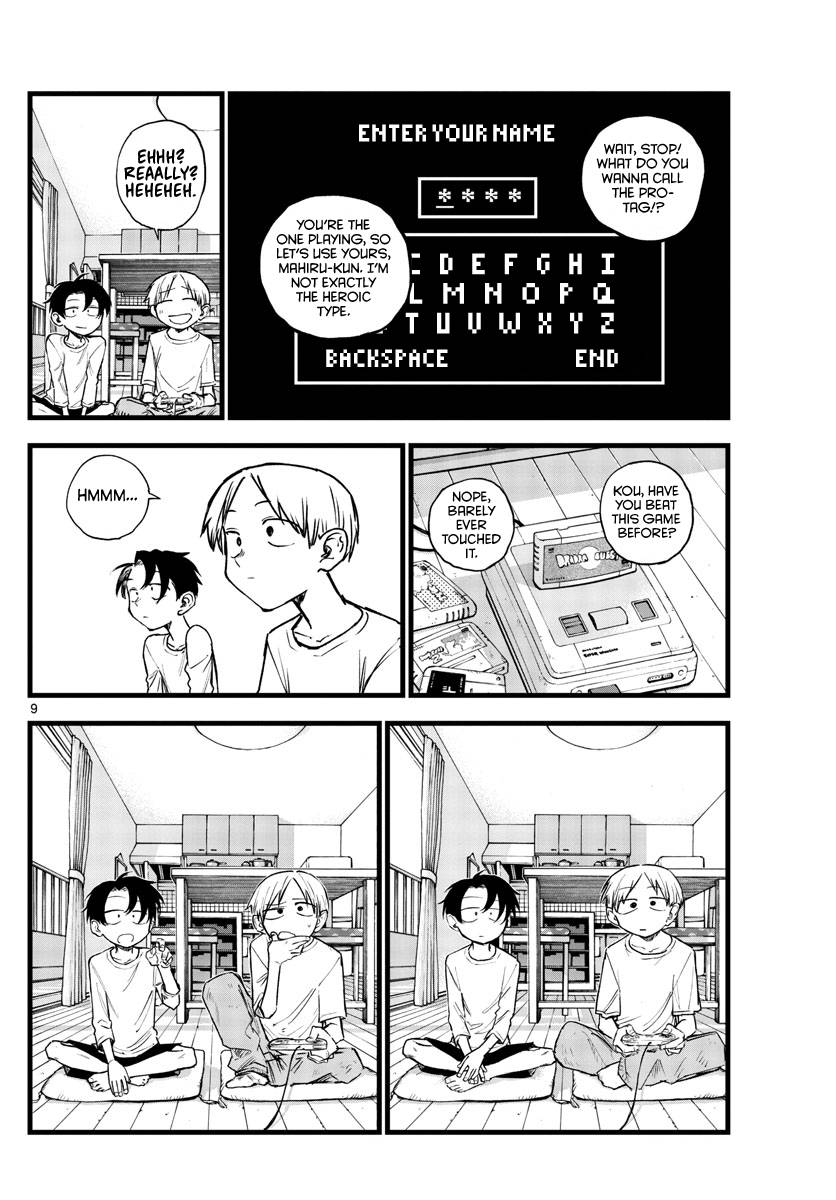 Page 8 of Chapter 133
